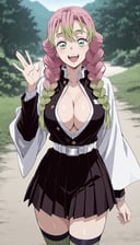 Mitsuri