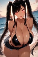 Nagumi