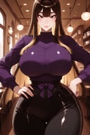 美香
