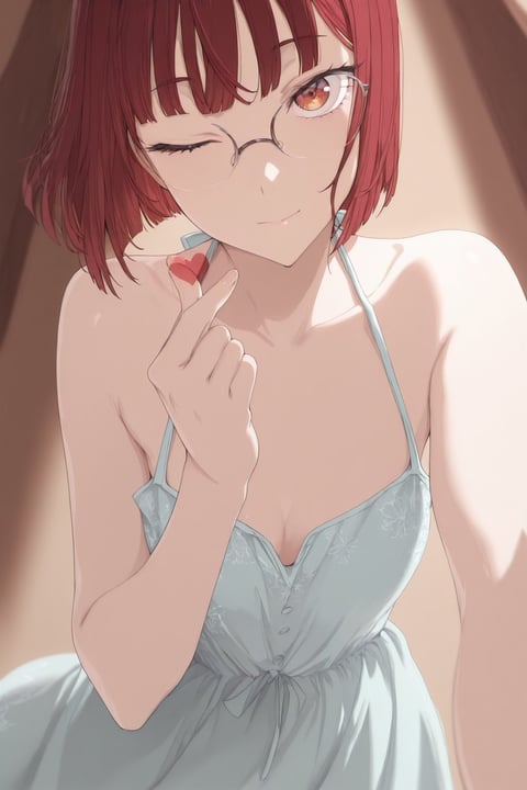 Reina, Default