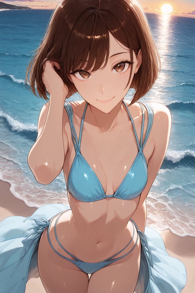 Akemi