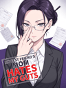 My Best Friend's Mom HATES MY GUTS