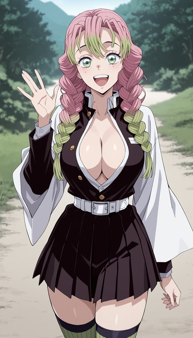 Mitsuri